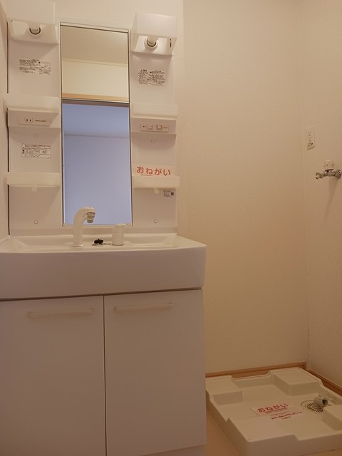 グランドキャッスルⅠ その他1