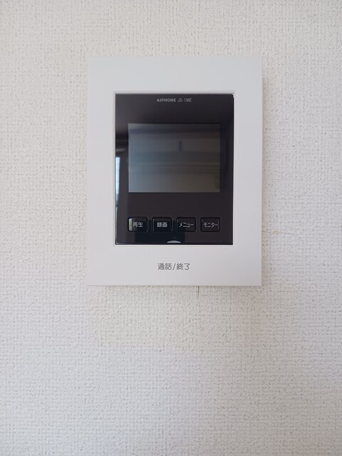 ピチカート　Ａ その他5