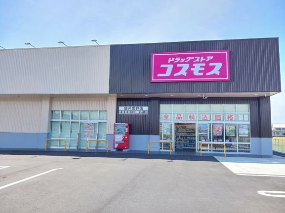 ピチカート　Ａ その他外観4