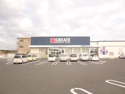 マックス　ビューティー　Ａ 周辺画像4