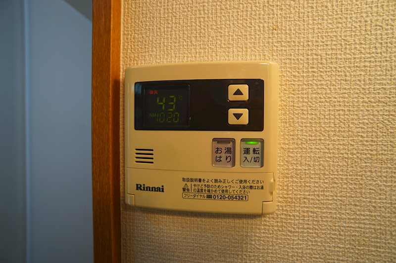 JステージA その他9