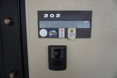 セジュールエイト　A 玄関