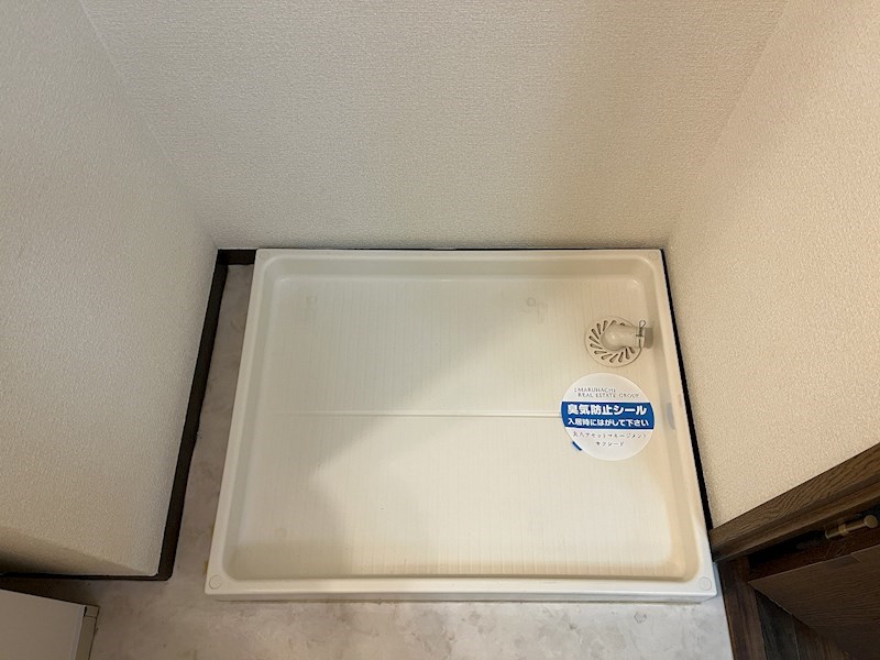 Bless　View（ブレスビュー） その他9