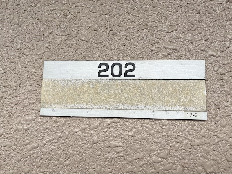 Bless　View（ブレスビュー） その他14