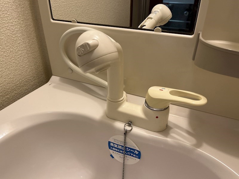 Bless　View（ブレスビュー） その他23