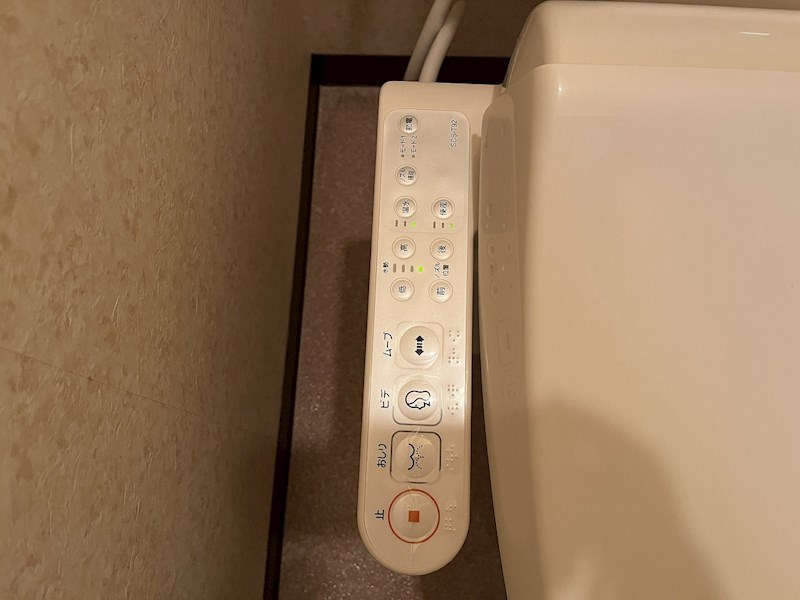 Bless　View（ブレスビュー） その他24