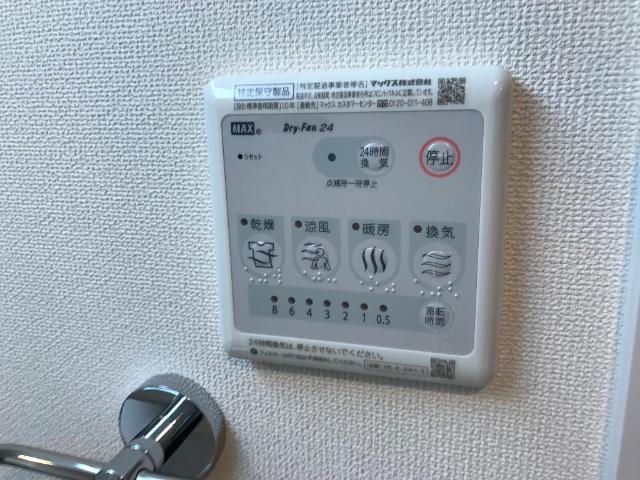 マ・グランⅥ その他12