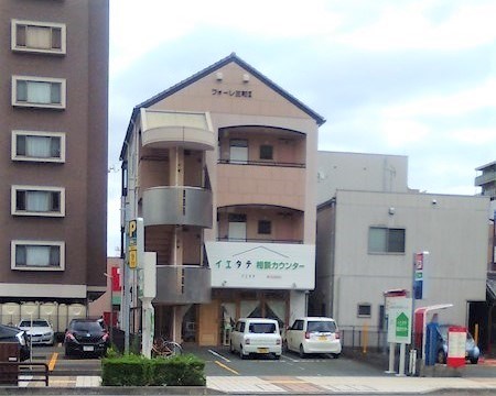 フォーレ三和Ⅱ 202号室 外観