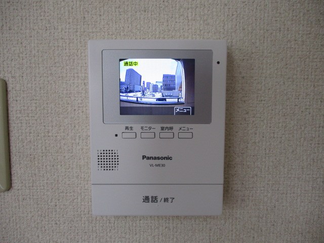 フォーレ三和Ⅱ その他2