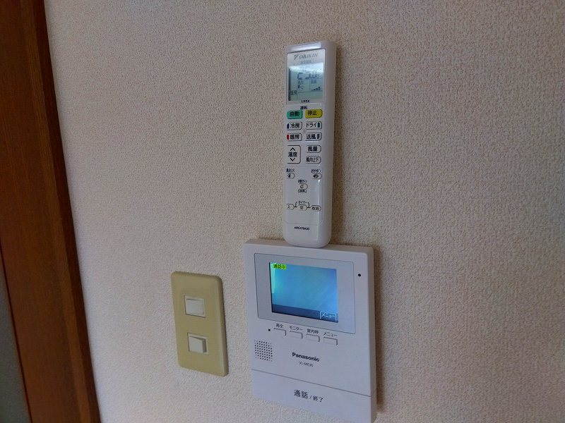 ハミング愛野 その他2