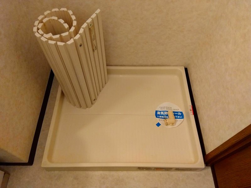 ハミング愛野 その他11