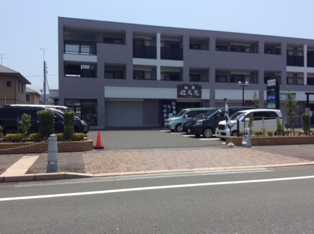 ハミング愛野 周辺画像4