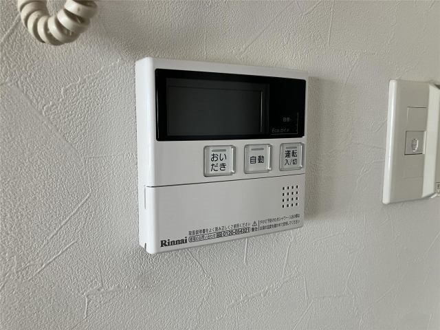 ライフインサーラ その他7