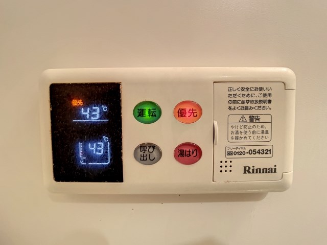 マスカット・S その他8