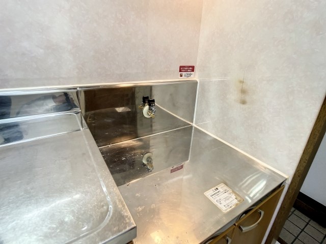 マスカット・S その他23