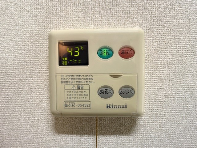 マスカット・S その他25