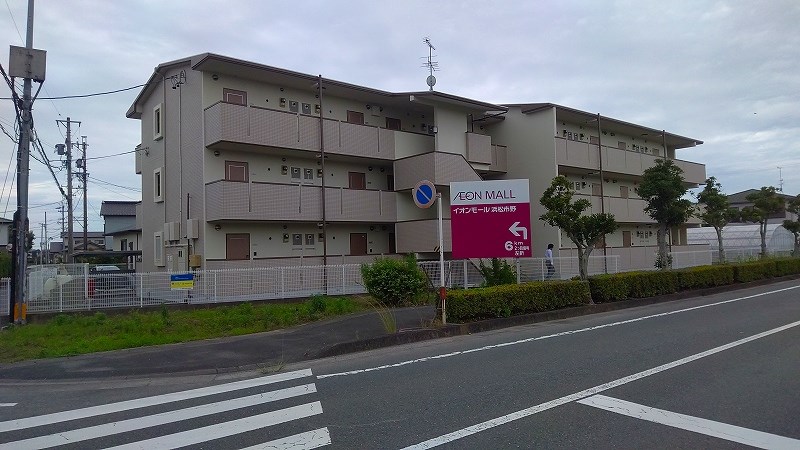 エピセア その他外観2