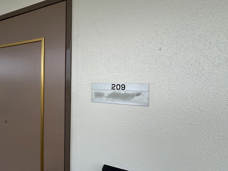 エピセア その他14