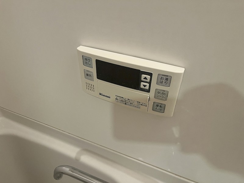 エピセア その他24