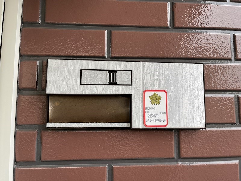 プリマヴェーラⅡ その他15