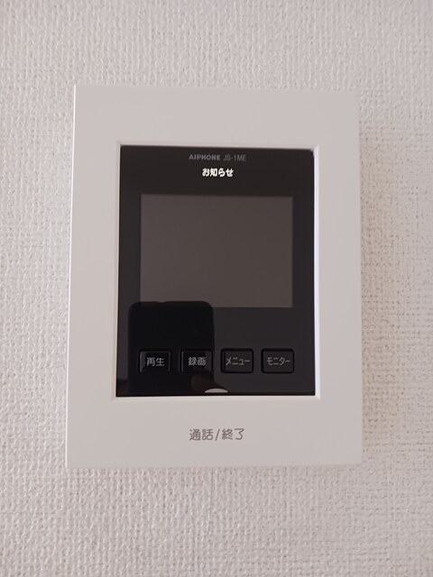 ホワイトテラス その他5