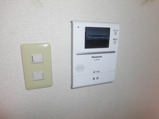 ハミング愛野 その他2