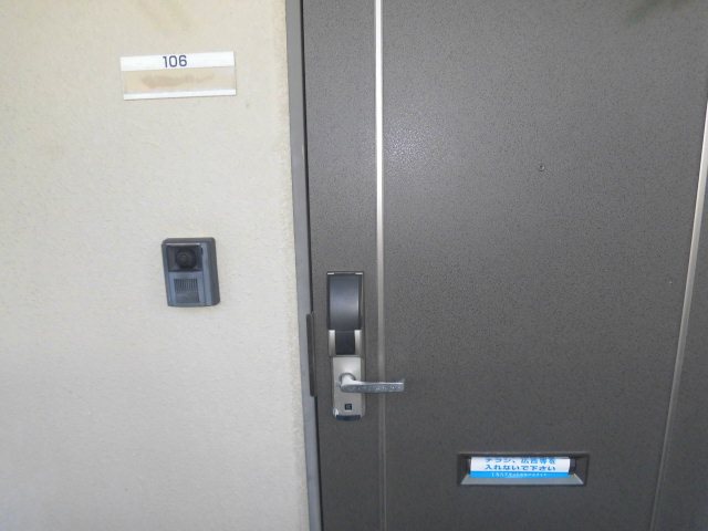 ハミング愛野 その他23