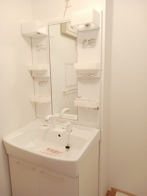 カスタニエン その他2