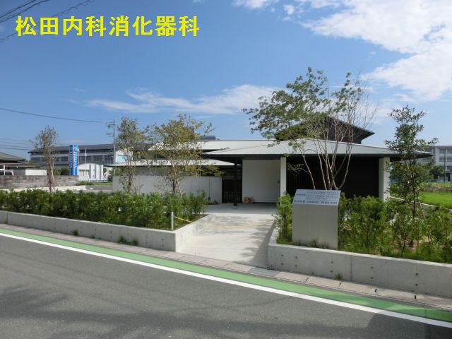 カスタニエン 周辺画像1