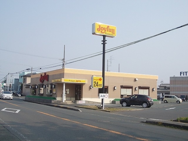 ちなみ その他外観1