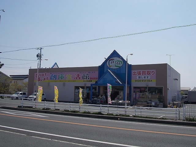 ちなみ その他外観5