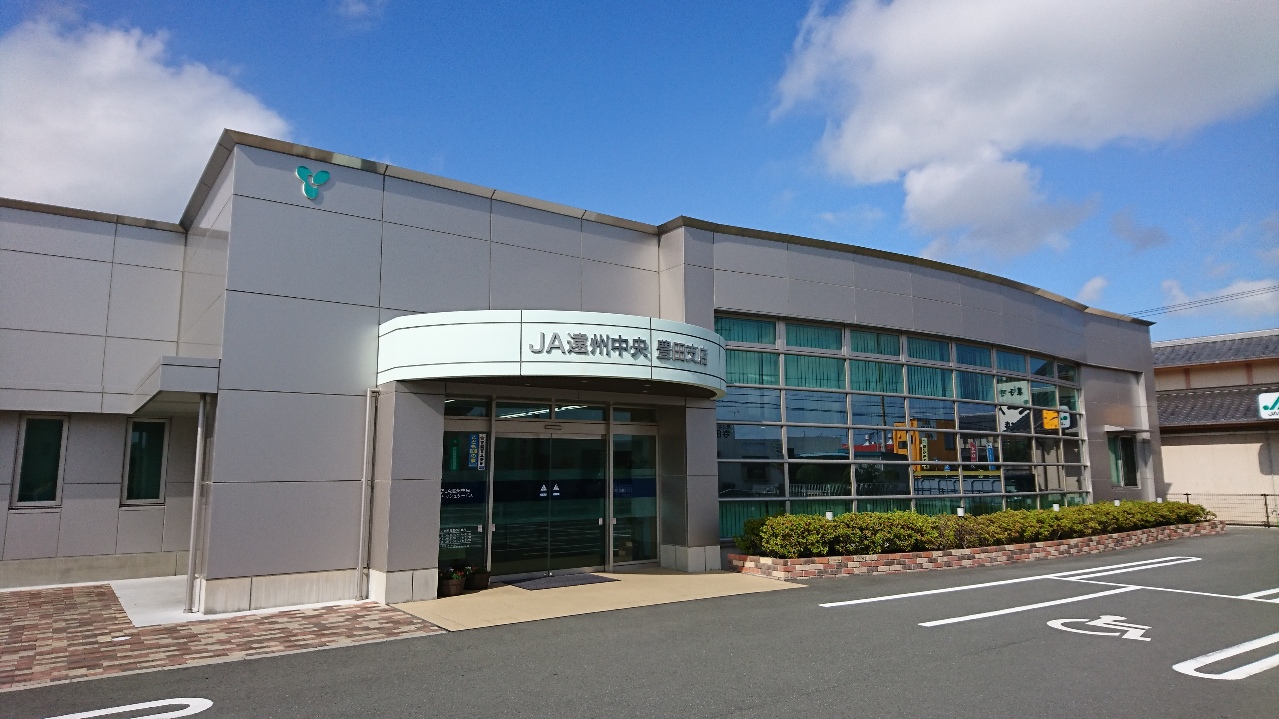 ちなみ 周辺画像2