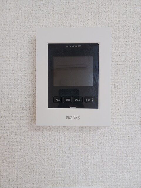 ラフレシールⅠ その他3