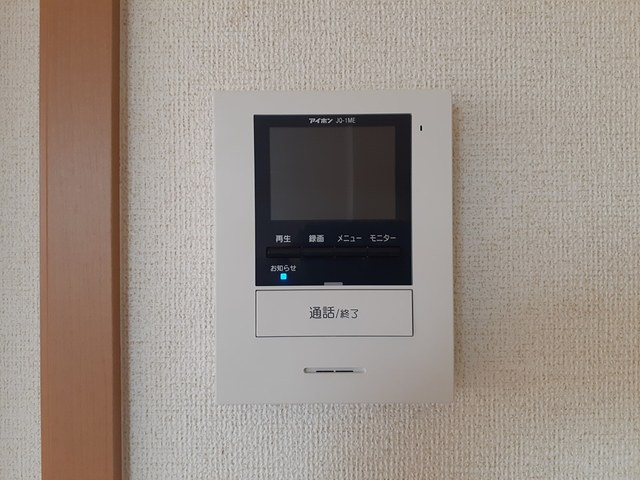 グランブルー　Ⅱ その他4