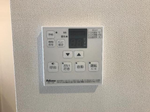 ルビーセブン（ＲＵＢＹⅦ） その他14