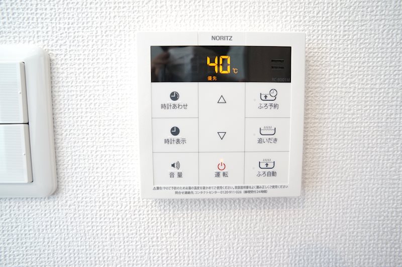 La Grande MaisonⅢ その他12