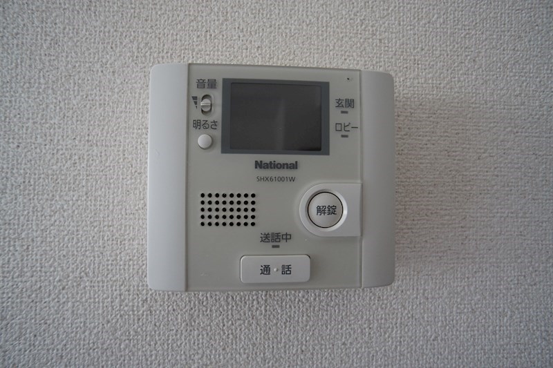 サンライズ布橋 その他1