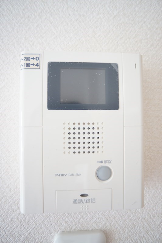 ロイヤルパーク浜松幸 その他4