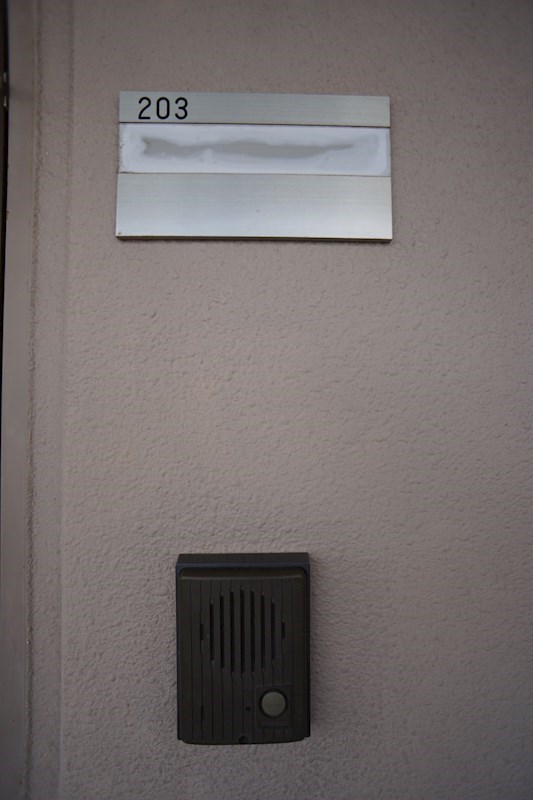 ロイヤルパーク浜松幸 その他8