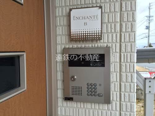 アンシャンテ その他外観1