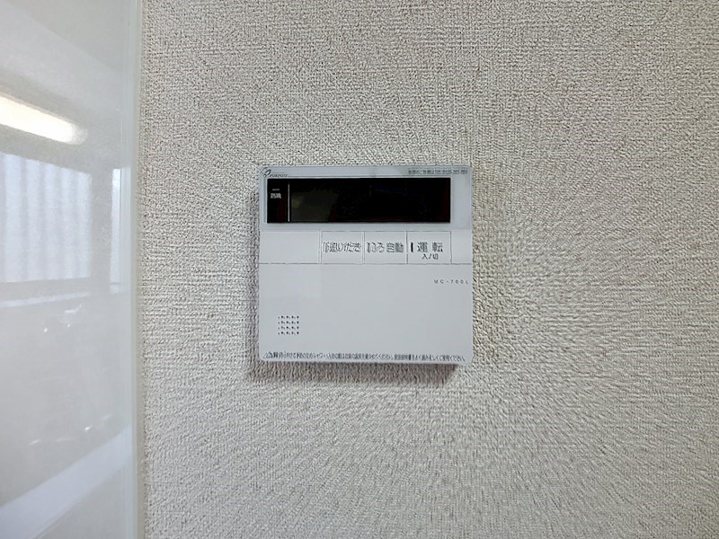 三組町162-2貸家 その他