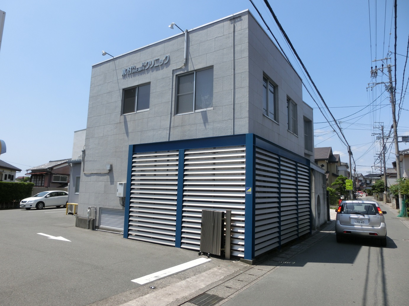 三組町162-2貸家 内科