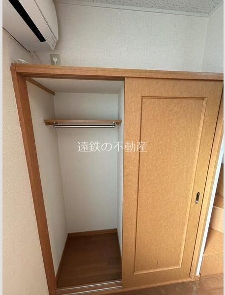 ホークⅡ 収納