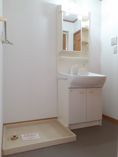 クラージュ その他2