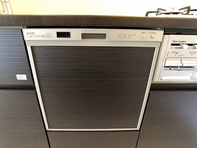 アートフォルム元城 その他
