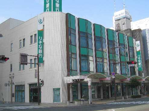 アートフォルム元城 銀行