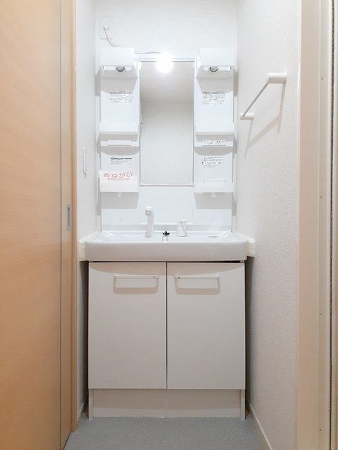 ティアレ その他1