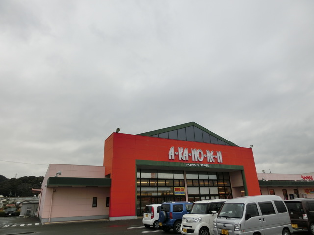 サンシティ大石Ａ・Ｂ スーパー