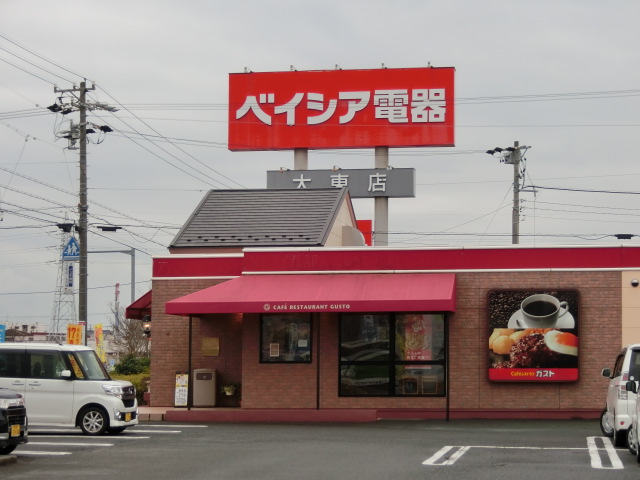 サンシティ大石Ａ・Ｂ レストラン
