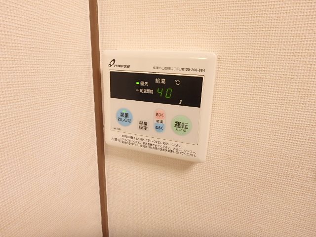 M.Oマンション その他